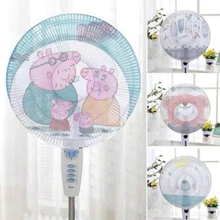 Bọc quạt chống bụi 3D mẫu mới