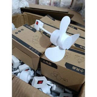 Quạt 3 cánh làm mát chỉ cần cắm điện là mát soay 360 độ