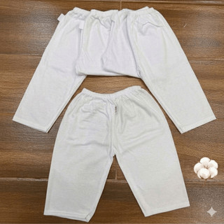 [COMBO 3 cái] Quần dài trắng chất cotton mỏng mát cho bé (sơ sinh -15kg) - Thun mát thoải mái