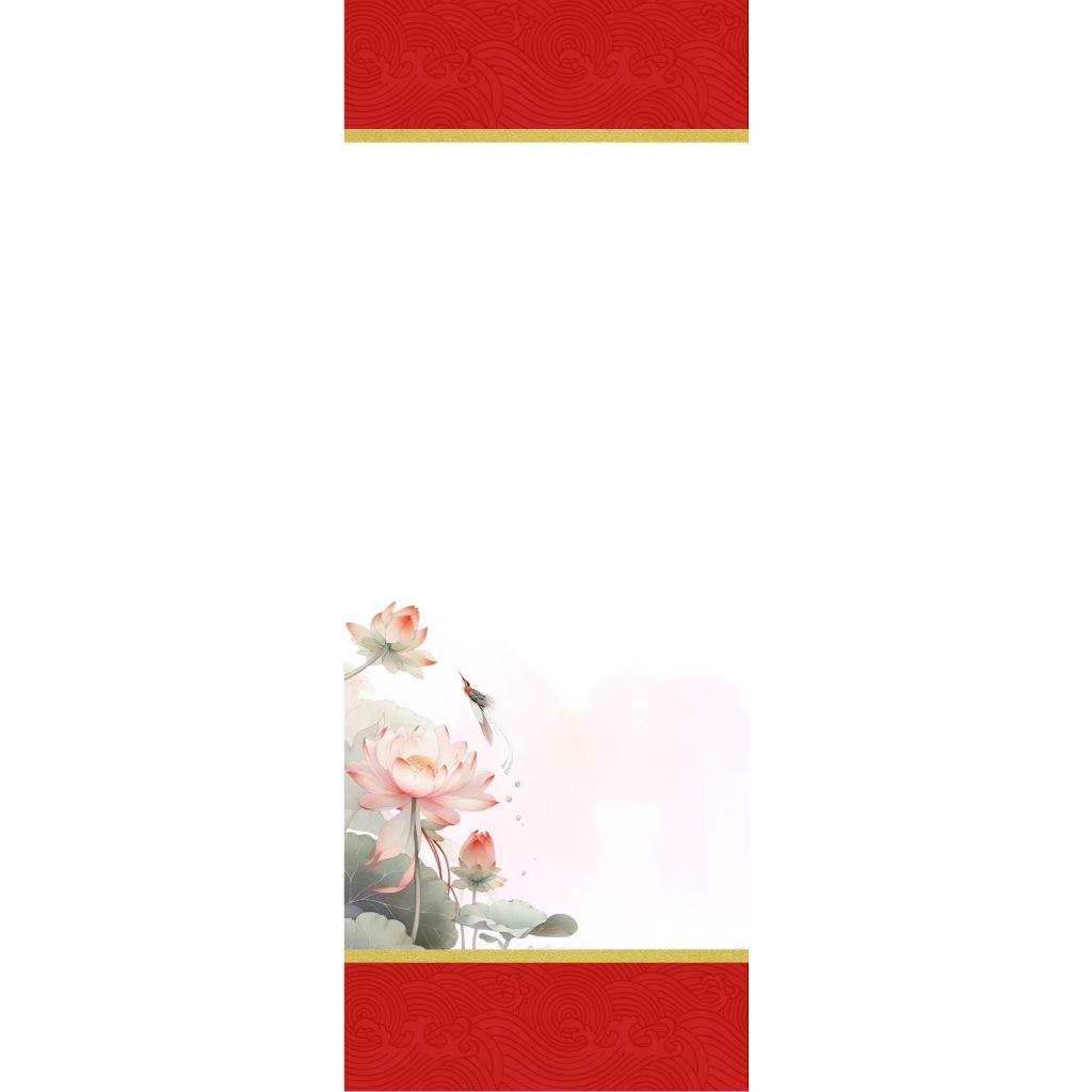 COMBO 10 LIỄN GIẤY VIẾT THƯ PHÁP CÓ IN NỀN SEN 07 SIZE 20CMX54CM