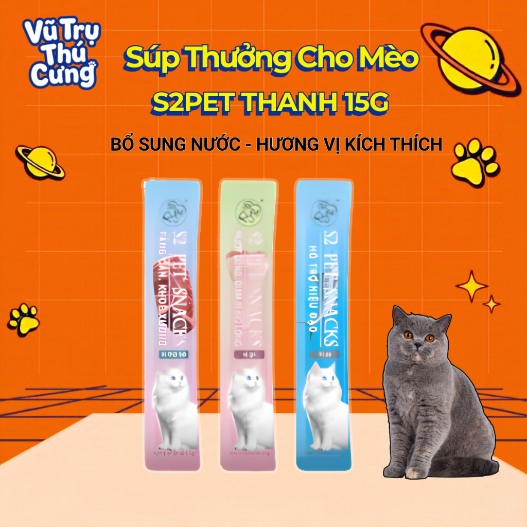 Combo Súp Thưởng Cho Mèo S2Pet Thanh 15g Bổ Sung Nước, Tăng Cân