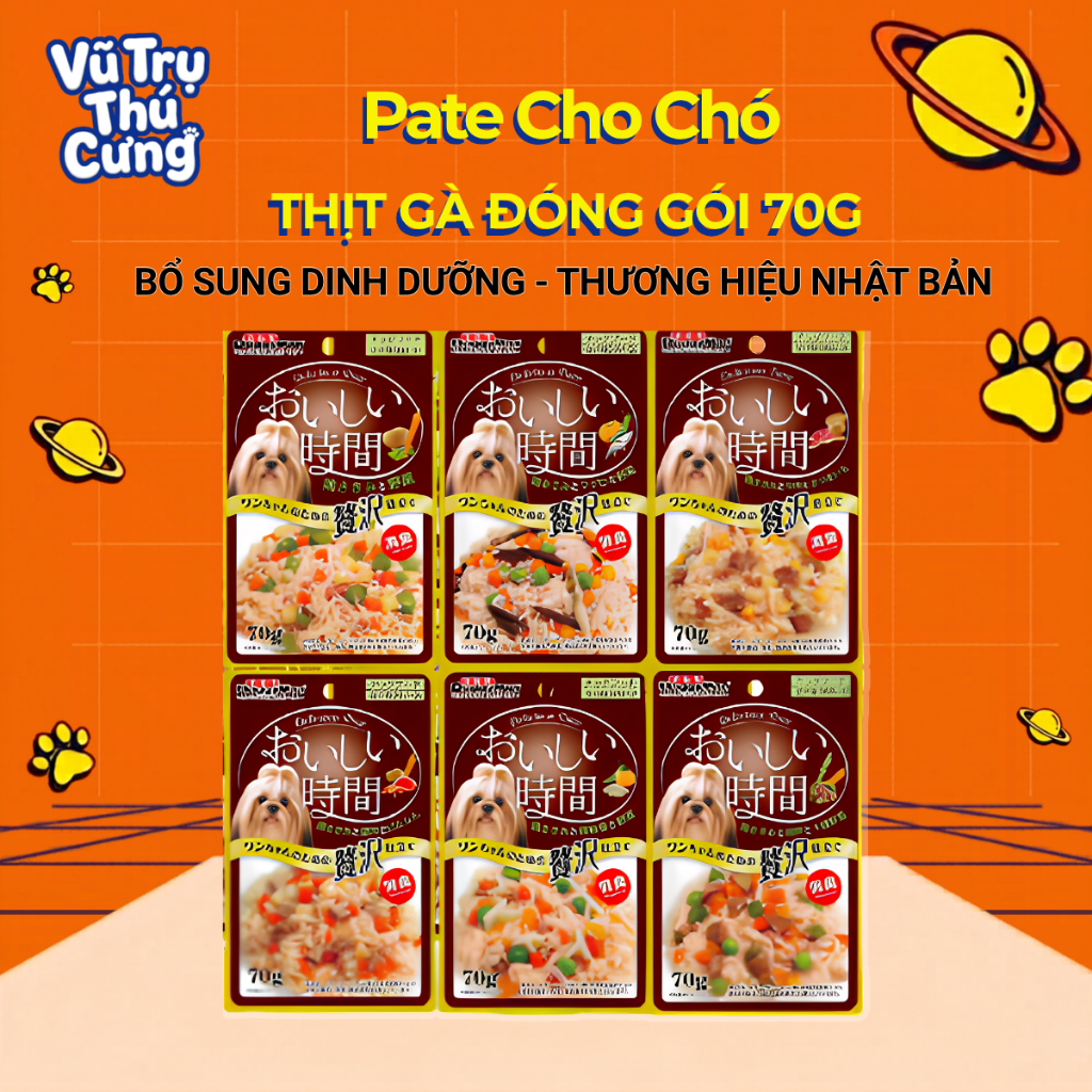 Pate Cho Chó Doggyman Dạng Thịt Đóng Gói Bổ Sung Rau Củ Gói 70g