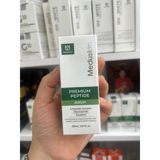 SERUM  PREMIUM PEPTIDE