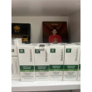 SERUM  PREMIUM PEPTIDE