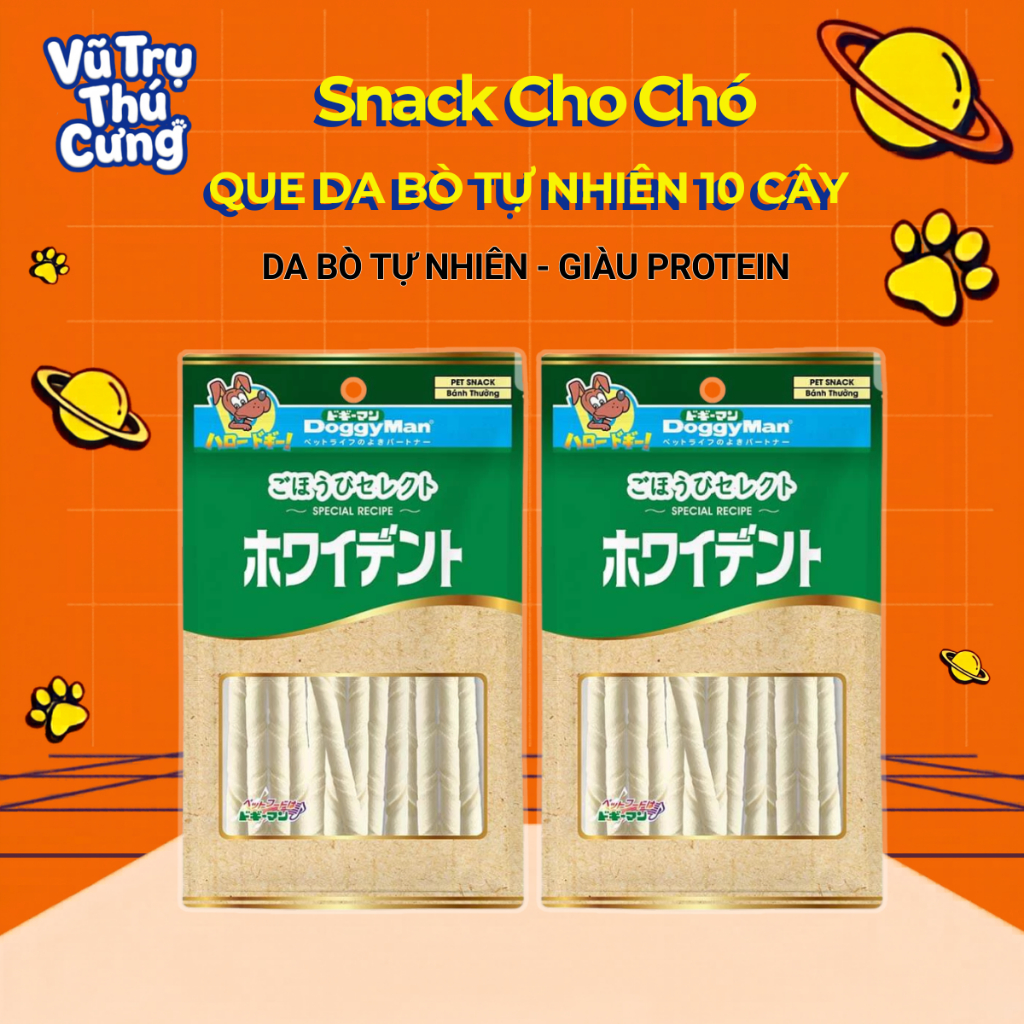 Snack Cho Chó Que Da Bò Tự Nhiên Doggyman Size Nhỏ 10 cây