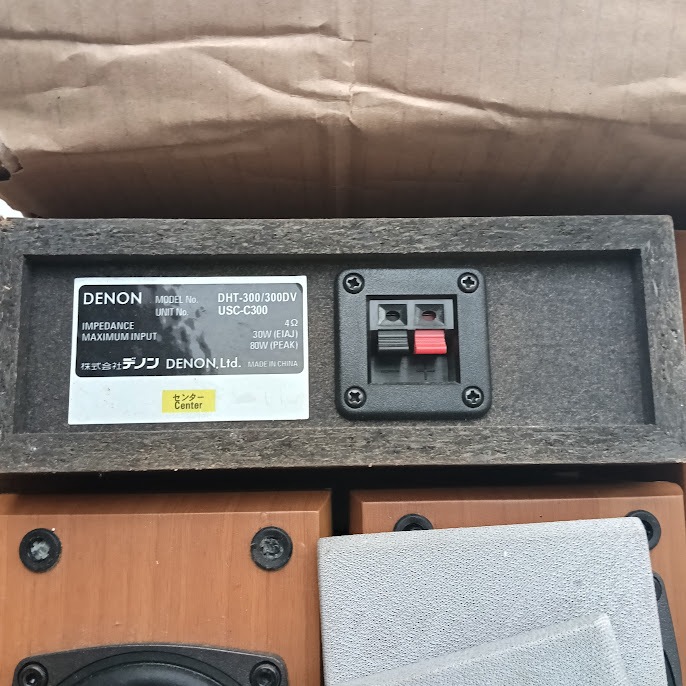 Loa rời cho dàn nhạc Nhật bãi mini Denon 5.1 DHT-300 / 300DV USC-A300 dùng thay thế hoặc ghép loa dàn nhạc khác