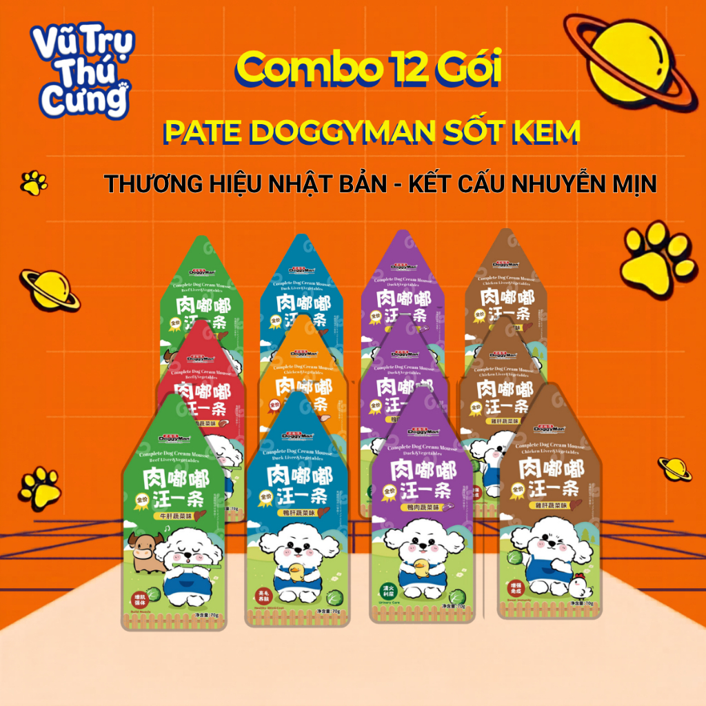 ( Combo 12 ) Gói Pate Cho Chó Doggyman Kem Sữa Gói 70g