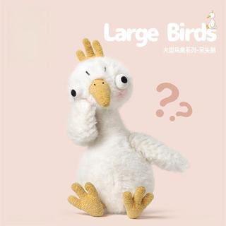 Gà lông xù bông nhồi – búp bê xấu mà dễ thương, ngây ngô đáng yêu, giao hàng từ kho Hà Nội Gà tây