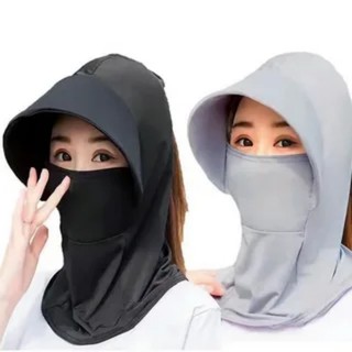 Mũ che nắng toàn mặt mùa hè cho nữ chống tia cực tím, mũ thể thao đạp xe ngoài trời, mặt nạ che cổ, mũ chống nắng chonam