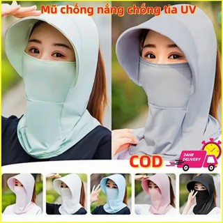 Mũ che nắng toàn mặt mùa hè cho nữ chống tia cực tím, mũ thể thao đạp xe ngoài trời, mặt nạ che cổ, mũ chống nắng chonam