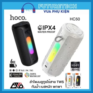 Loa Bluetooth HOCO HC50 Chống Nước Nghe Nhạc Bass Mạnh Có Đèn LED Hỗ trợ thẻ nhớ USB BH 6 tháng