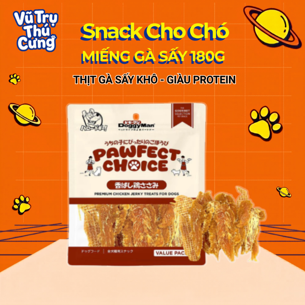 Miếng Gà Sấy Cho Chó DoggyMan Perfect Choice 180g