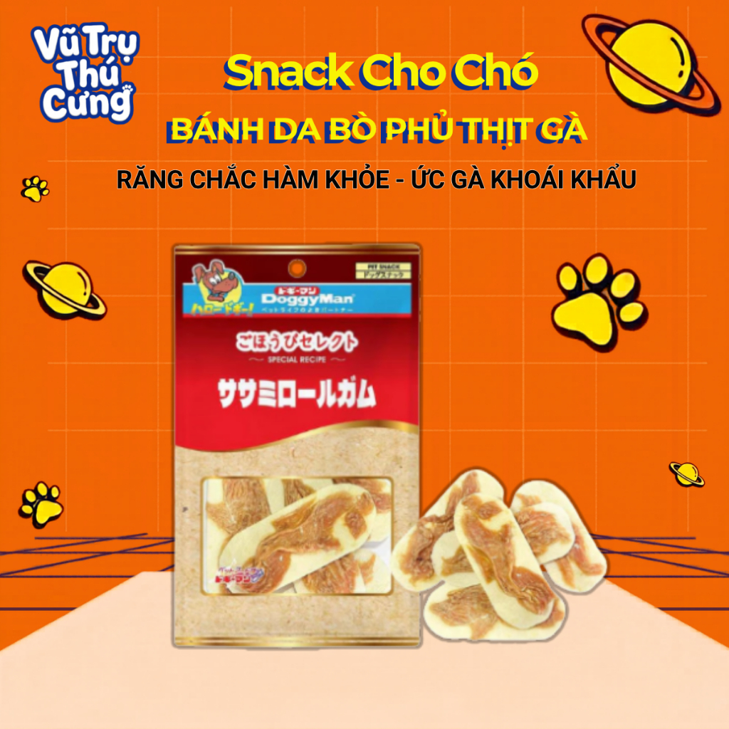 Snack Cho Chó Bánh Da Bò Phủ Thịt Gà DoggyMan 6 Cây