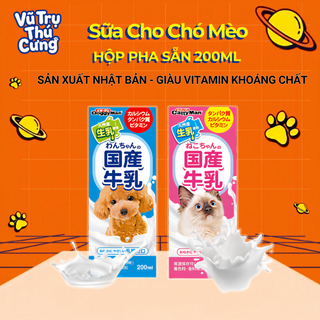 Sữa Tươi Pha Sẵn Không Chứa Lactose Dành Cho Chó Mèo DoggyMan 200ml