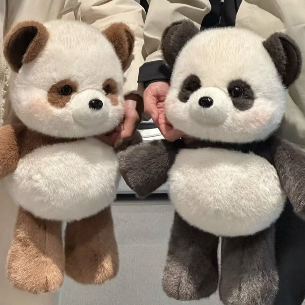 Gấu Thú Bông Gấu Trúc Nâu Qizai Thất Tử Panda Chạy Bộ Quà Tặng Độc Đáo Lông Xù Siêu Mềm Mịn Siêu Dễ Thương
