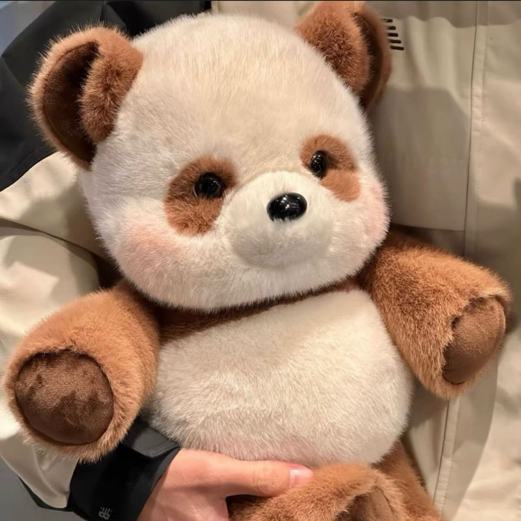 Gấu Thú Bông Gấu Trúc Nâu Qizai Thất Tử Panda Chạy Bộ Quà Tặng Độc Đáo Lông Xù Siêu Mềm Mịn Siêu Dễ Thương