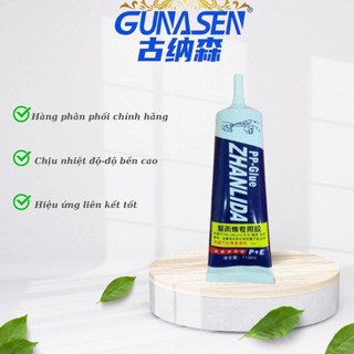 Keo Dán Nhựa PP-Glue-Zhanlida Chủ yếu sử dụng cho nhựa PP, PE, ABS, PVC...Tuýp 110ml