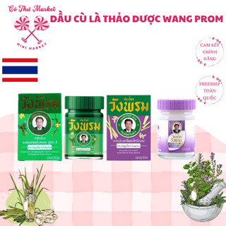 Dầu Cù Là Thảo Dược Wangprom Thái Lan 50g Thái Lan Hỗ Trợ Giảm Đau Nhức Mõi, Đau Cơ - CÔ THƯ MARKET