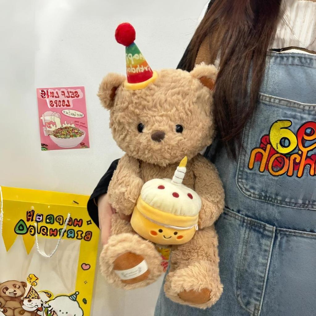 Gấu Bông Sinh Nhật Cáo Và Teddy Ôm Bánh Kem Cao Cấp Có Ngăn Đựng Đồ Bí Mật Quà Tặng Sinh Nhật Độc Đáo Cho Người Yêu