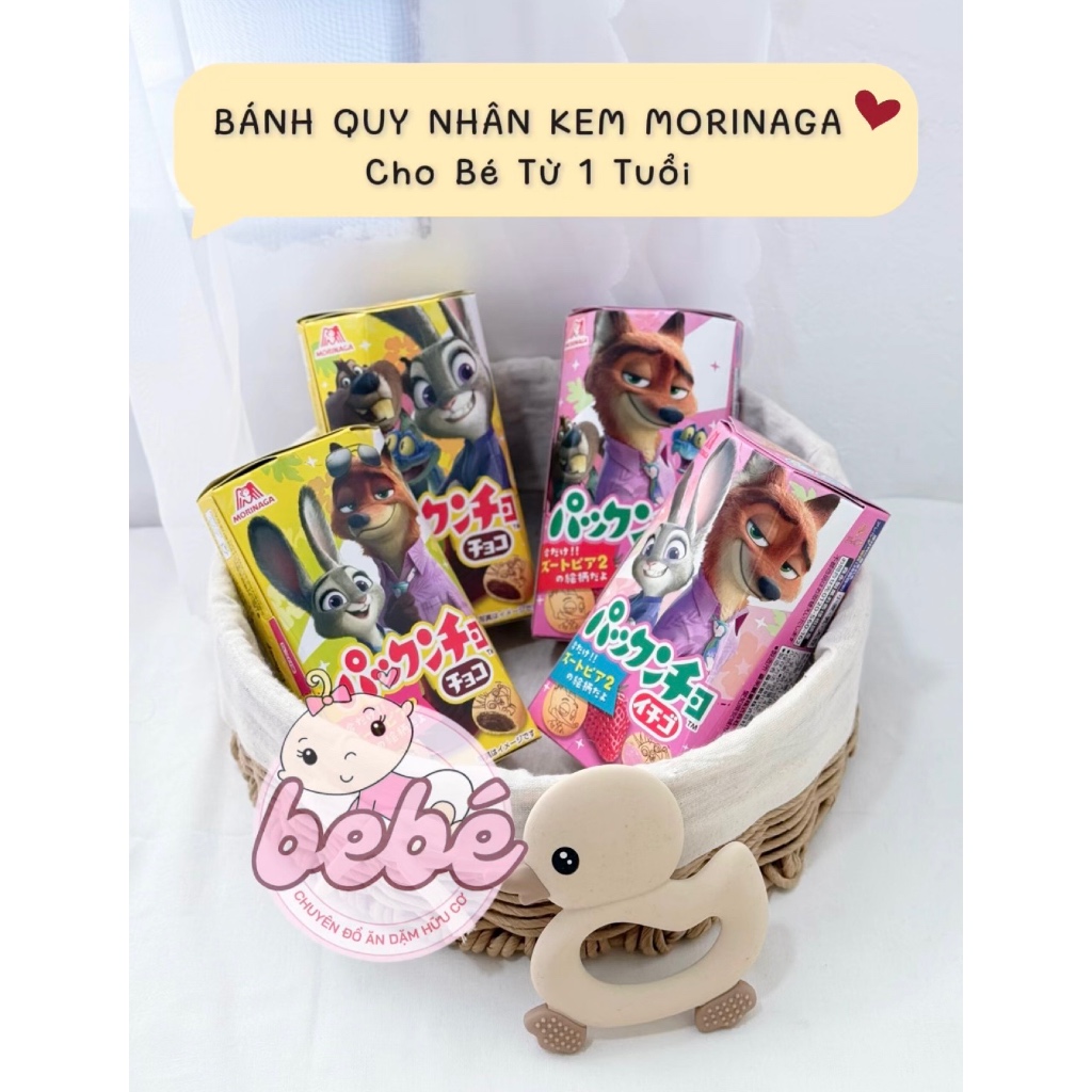 Bánh quy ăn dặm Nhật Bản cho bé MATSUNAGA, MORINAGA, CALKET,...