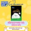 Cát Đất Sét Vệ Sinh Happy Cat Cho Mèo 10L