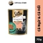 SHEBA Pate Cho Mèo Con Vị Cá Ngừ & Cá Hồi/ Cá Ngừ 70g – 1 gói