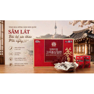 HỒNG SÂM HÀN QUỐC CẮT LÁT TẨM MẬT ONG CAO CẤP
