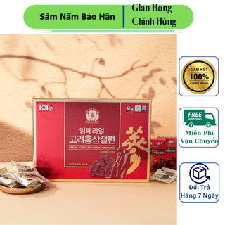 HỒNG SÂM HÀN QUỐC CẮT LÁT TẨM MẬT ONG CAO CẤP