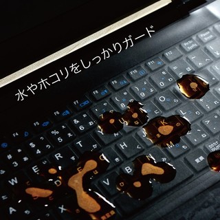 Miếng che bàn phím laptop ELECOM PKU-FREE2 - Hàng chính hãng Bảo hành 12 tháng