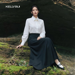 [KELLYBUI] Set bộ công sở - Sơ mi trắng đính hoa 3D và chân váy A, phong cách thời trang thanh lịch, sang trọng