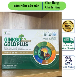 VIÊN BỔ NÃO, HOẠT HUYẾT DƯỠNG NÃO, TĂNG KHẢ NĂNG GHI NHỚ, HỖ TRỢ CHỮA TIỀN ĐÌNH