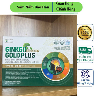 VIÊN BỔ NÃO, HOẠT HUYẾT DƯỠNG NÃO, TĂNG KHẢ NĂNG GHI NHỚ, HỖ TRỢ CHỮA TIỀN ĐÌNH