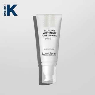 Combo Kem Chống Nắng Nâng Tone Lumiderm SPF 50 PA+++ Kiêm Kem Nền & Kem Nâng Tone Dạng Sữa  ExosomeSPF 30 PA++