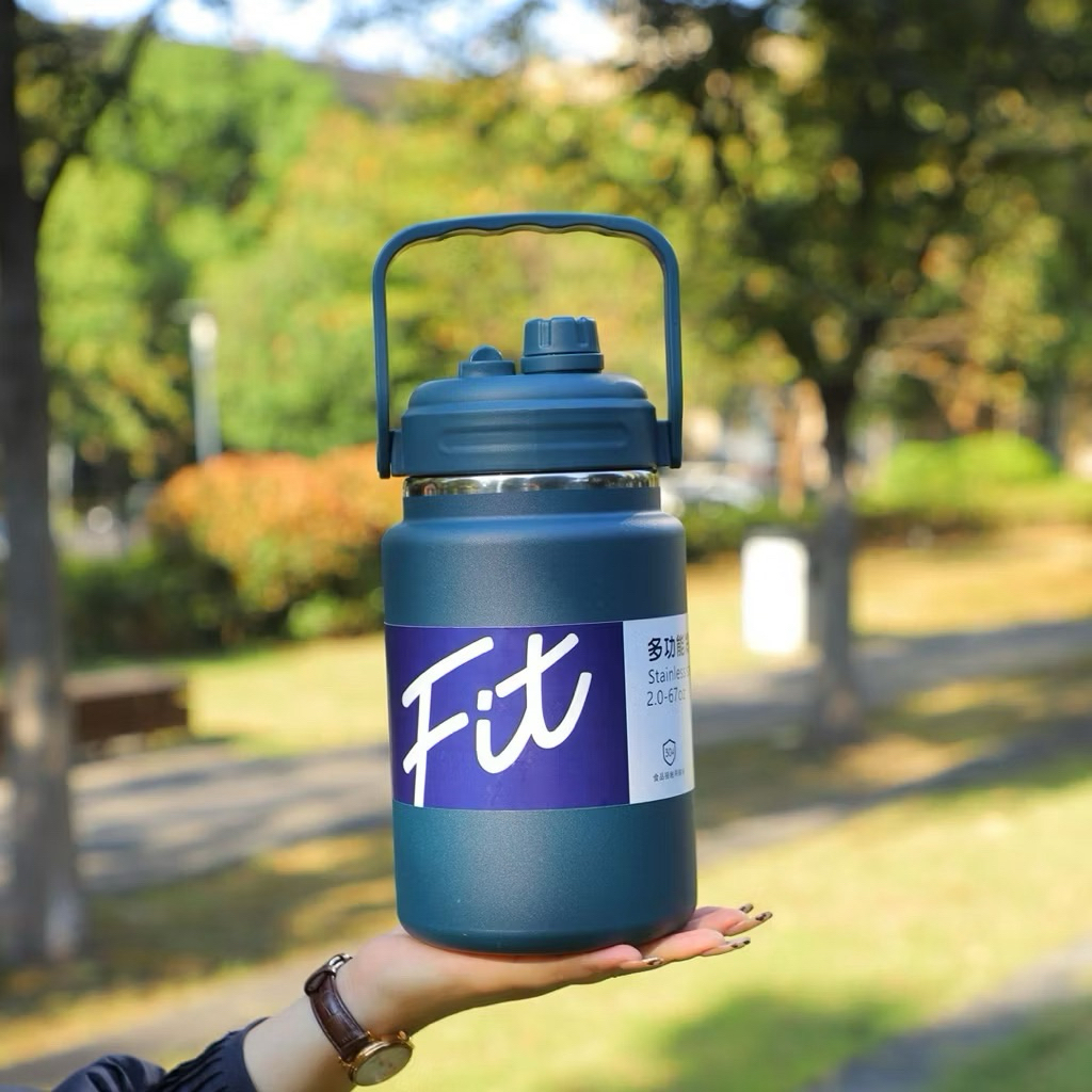 bình giữ nhiệt có ống hút 2lít 2,5lit chính hãng FIT có quai xách