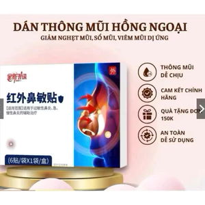 Miếng Dán Mũi Viêm Xoang Thảo Dược, Miếng Dán Ngăn Nghẹt Mũi Dị Ứng Và Viêm Xoang, Thông Thoáng Mũi/ Nhà Của Jang