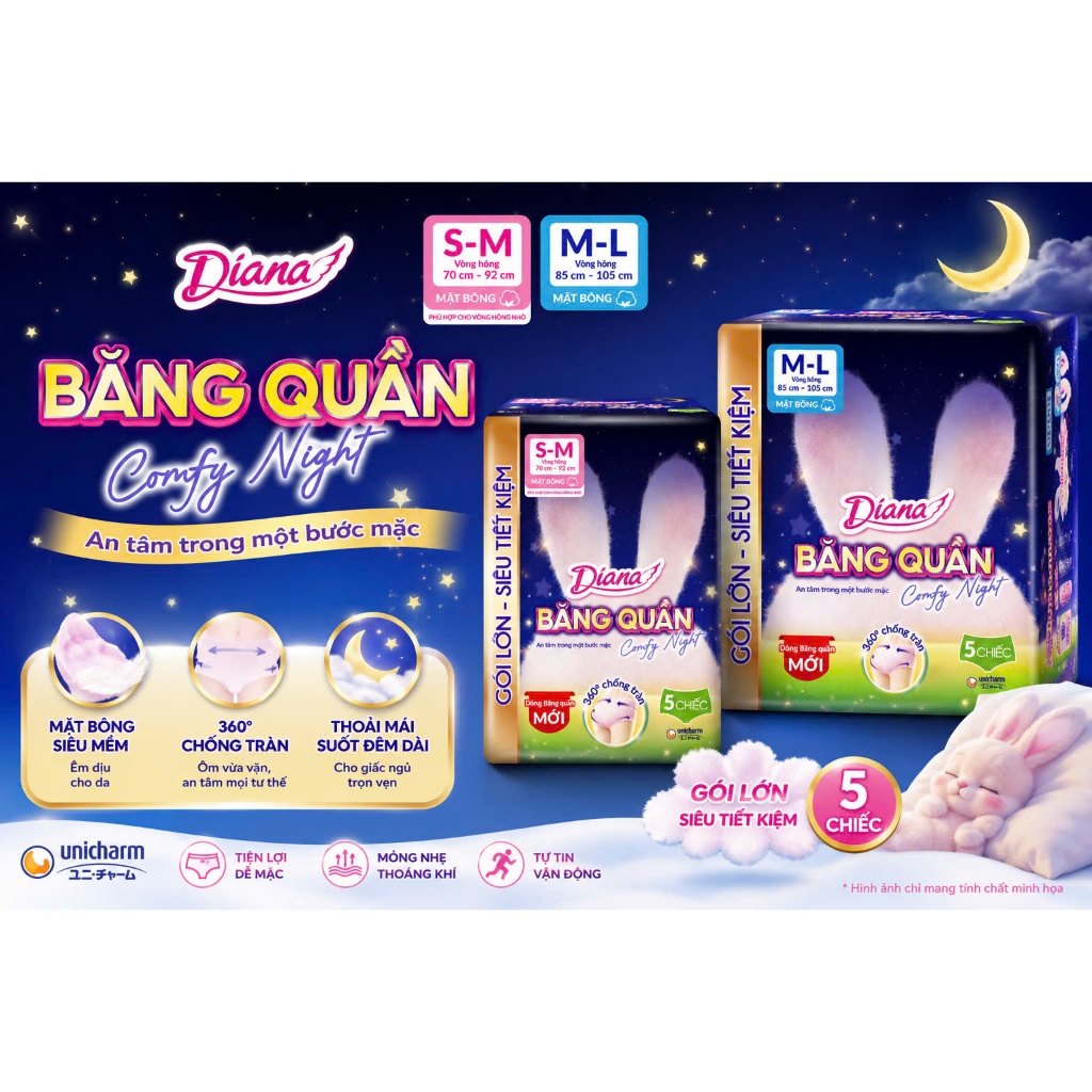 🌙 BĂNG QUẦN DIANA COMFY NIGHT SM/ML 5 - NGỦ NGON KHÔNG LO TRÀN, CÂN MỌI TƯ THẾ! 🌙
