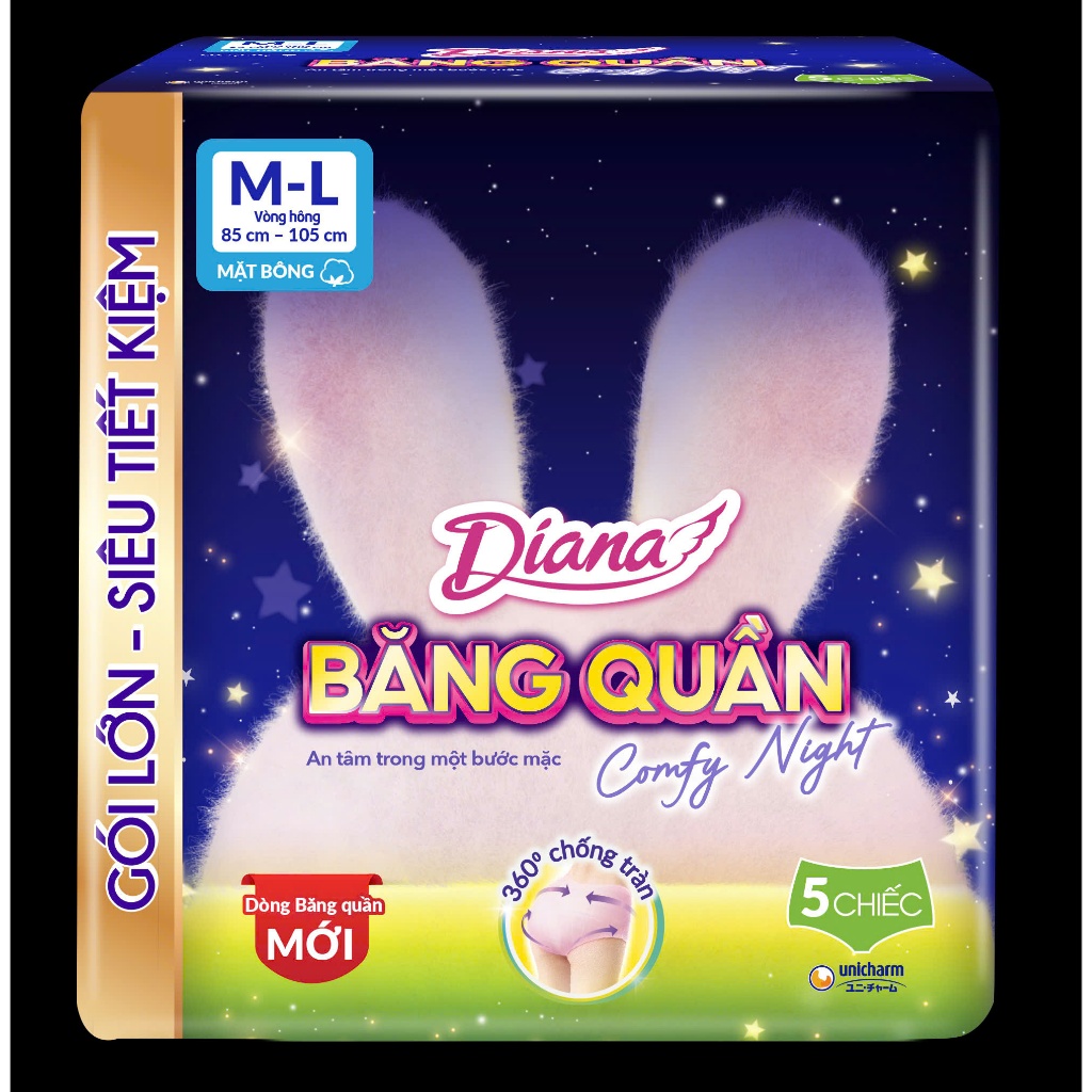 🌙 BĂNG QUẦN DIANA COMFY NIGHT SM/ML 5 - NGỦ NGON KHÔNG LO TRÀN, CÂN MỌI TƯ THẾ! 🌙