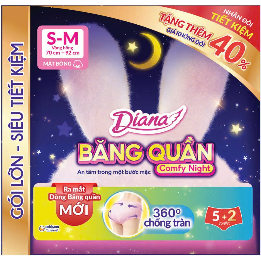 🌙 BĂNG QUẦN DIANA COMFY NIGHT SM/ML 5 - NGỦ NGON KHÔNG LO TRÀN, CÂN MỌI TƯ THẾ! 🌙