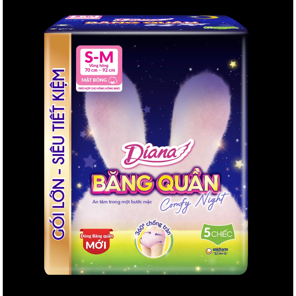 🌙 BĂNG QUẦN DIANA COMFY NIGHT SM/ML 5 - NGỦ NGON KHÔNG LO TRÀN, CÂN MỌI TƯ THẾ! 🌙