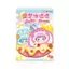 Blind Box Half Sugar X Mengqu Chuangxiang - " Micoco Sweet Dream Mu Tangtang "