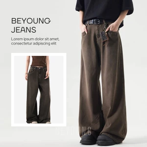 Quần jean ống rộng lưng cao unisex màu nâu cà phê cổ điển giặt cũ hiệu ứng phai phong cách Grunge Đất Hoang & Maillard