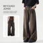 Quần jean ống rộng lưng cao unisex màu nâu cà phê cổ điển giặt cũ hiệu ứng phai phong cách Grunge Đất Hoang & Maillard