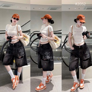 Quần Sooc Jean Ngố Rách Đùi In Chữ Form Rộng QCCC Cao Cấp