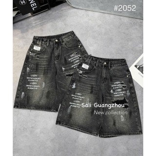 Quần Sooc Jean Ngố Rách Đùi In Chữ Form Rộng QCCC Cao Cấp