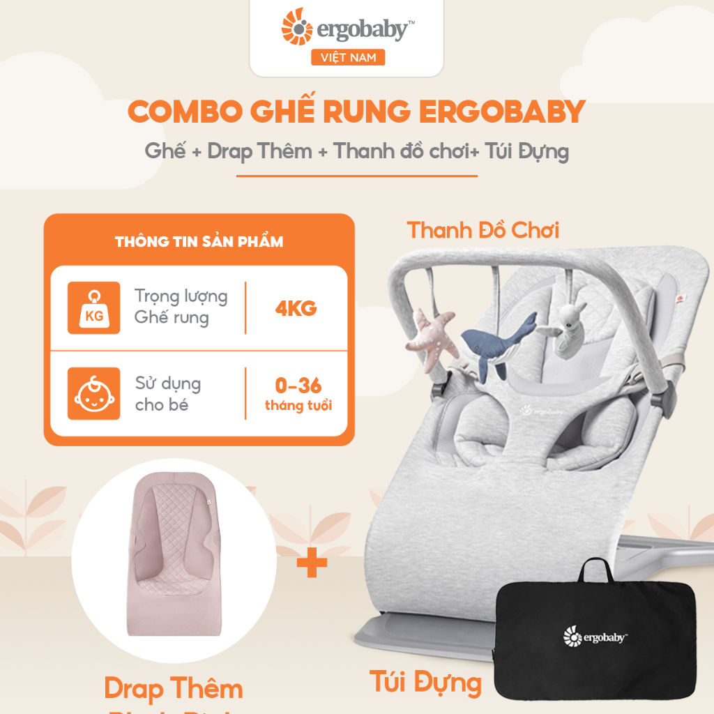 Ghế rung 3 trong 1 Ergobaby Evolve Bouncer vải dệt kim mềm cùng lưới thoáng khí cho bé từ 0 - 36M