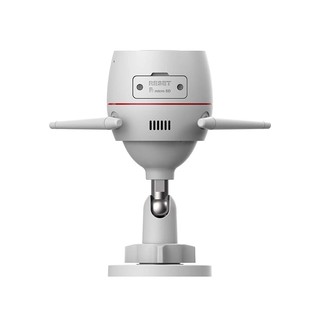 Camera EZVIZ H3C 3MP/2K màu bản đủ thân trụ ngoài trời, có màu ban đêm, đàm thoại 2 chiều