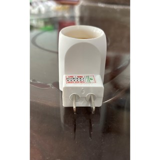 Đui công tắc 4A/250V Havina Vinaka ĐCT