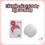 Hộp 30 Miếng Lót Thấm Sữa Fatzbaby – Miếng Lót Thấm Sữa Cho Mẹ