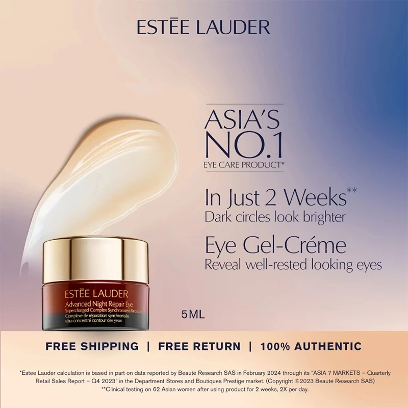 Kem Dưỡng Mắt ESTÉE LAUDER Advanced Night Repair Eye Supercharged Gel 15ml