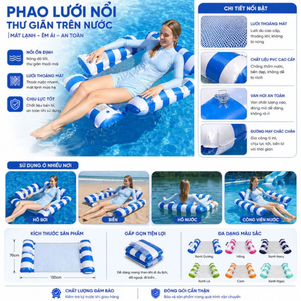 Thảm Phao Nổi ALOHOME – Thảm Phao Bơi, Thư Giãn Trên Nước Tiện Lợi